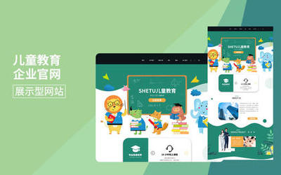 鄭州游戲UI設計服務價格與外包信息詳解