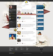 Citrea網頁設計欣賞與網站策劃解析