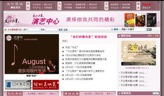 從莞城文化館案例看尚品廣告的全方位品牌設計之道