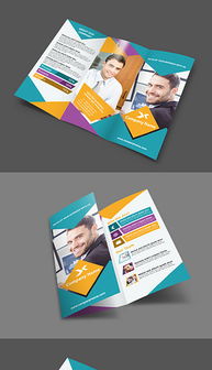 PSD高科技產(chǎn)品公司簡介 設(shè)計(jì)、素材與網(wǎng)站策劃的一站式解決方案