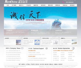 千圖網(wǎng) 獲取免費(fèi)高品質(zhì)網(wǎng)站設(shè)計(jì)資源，編號(hào)13963187矢量圖詳解