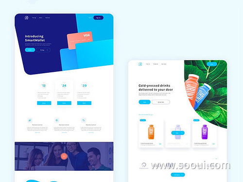 Apollo應(yīng)用商店官網(wǎng) 著陸頁與UI設(shè)計(jì)的典范之作