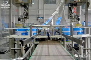 百躍古象智能工廠試運行啟動，開啟電腦配件制造新紀元